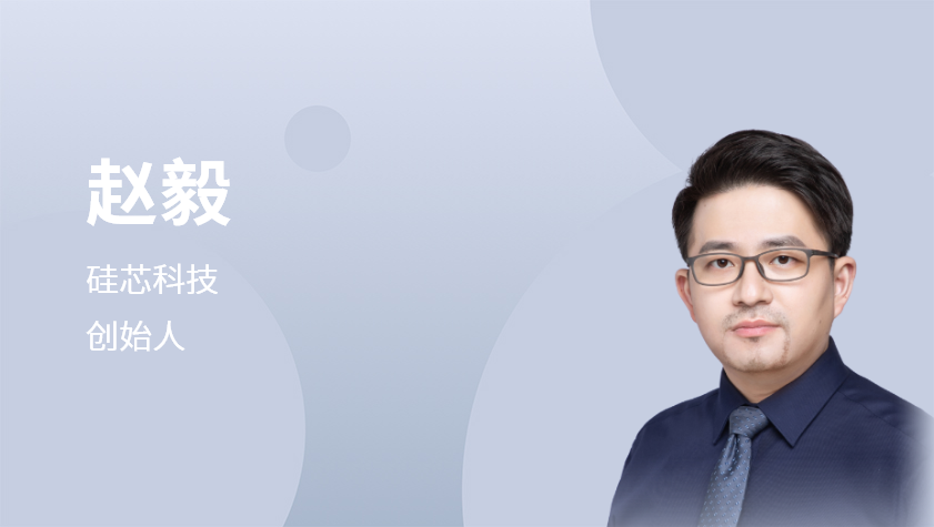针对先进封装的2.5D/3D Chiplet协同设计仿真EDA工具探讨