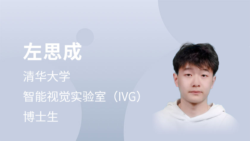 基于高斯世界模型的流式3D占用预测