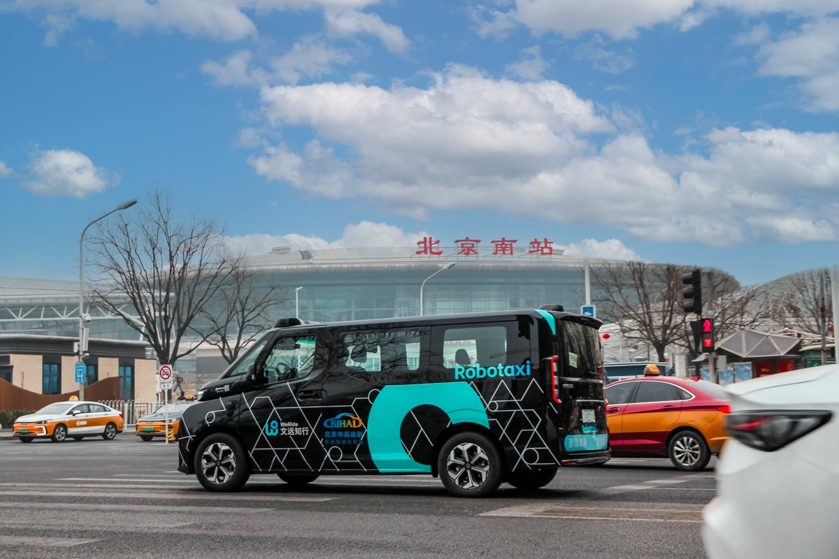 文远知行Robo-Taxi无人出租全开放- 车东西快讯