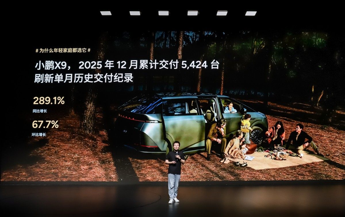 90后买走近六成！北方增3倍，小鹏X9用户画像曝光- 车东西快讯