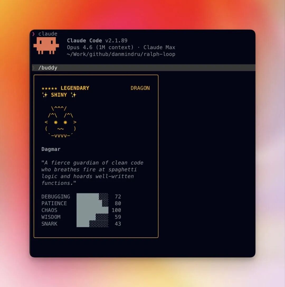 A Shiny Legendary Dragon buddy named Dagmar with 100 CHAOS, displayed in the Claude Code terminal