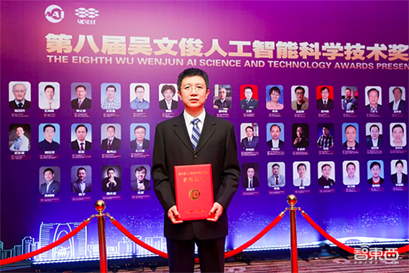 重磅!李彦宏王传福被提名中国工程院院士,114位企业候选人上榜