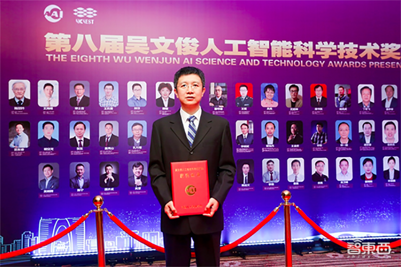 重磅！李彦宏王传福被提名中国工程院院士，114位企业候选人上榜