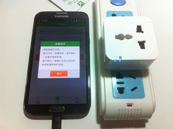 全球最小智能插座Smart Plug首发评测