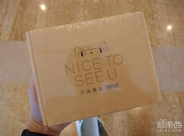魅蓝Note2正式发布 双网通售价仅799元