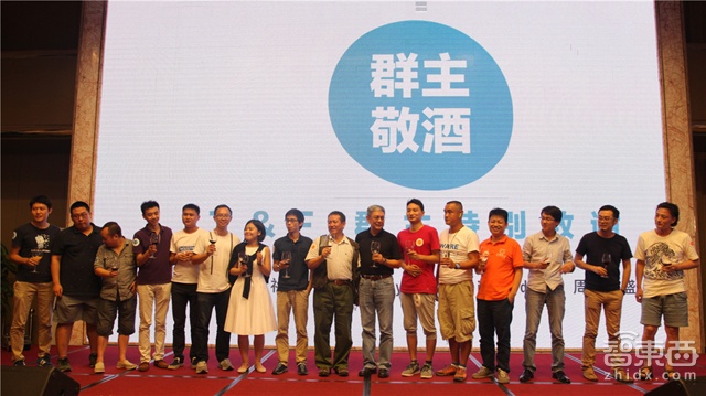 Terry&Friends周年:深圳最大创业社群的那些人和事