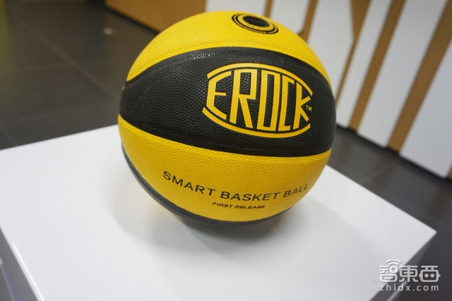 智能篮球eROCK发布：可感知出手角度 2月份众筹发售