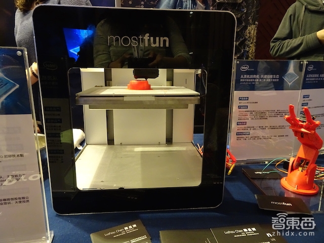 英特尔硬件大赛十强创意PK 3D打印煎饼引围观