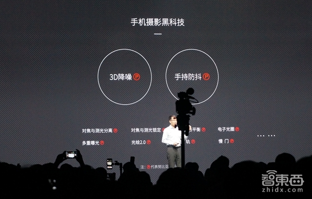 努比亚推5英寸1499元Z11 mini 要打手持防抖拍摄牌