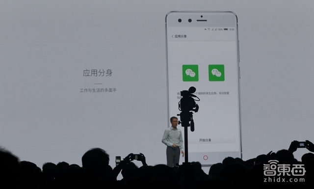 努比亚推5英寸1499元Z11 mini 要打手持防抖拍摄牌