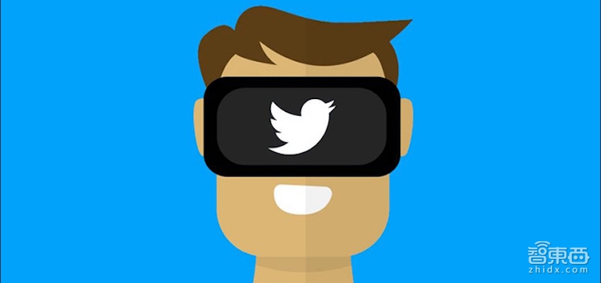 Twitter组建虚拟现实部门 前苹果设计师任总监