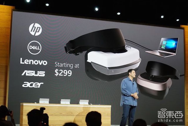 微软坐不住了 2023元推PC版VR头盔 价格很有杀伤力