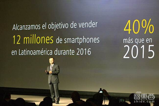 对话黄迪：华为拉美地区手机年销量1200万背后的三板斧
