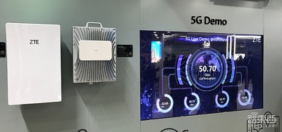 中兴通讯发布5G预商用基站 现场演示数据吞吐量突破50Gbps