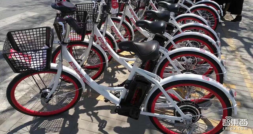 智东西晚报：共享电单车合法进京 人造指纹成功率过半安全性堪忧