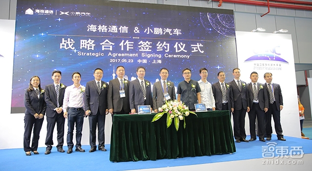智东西晚报：Surface全系进中国 一季度全球智能机卖了3.8亿台