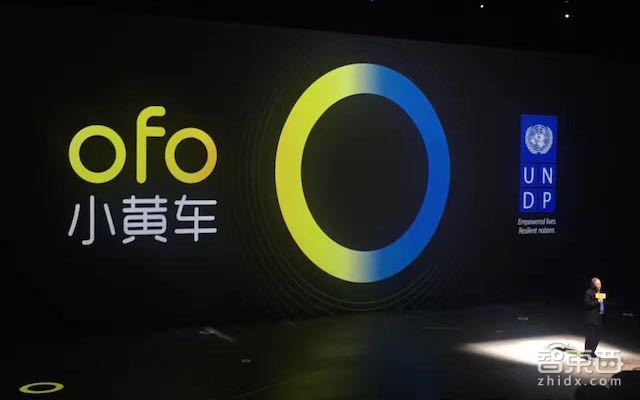 智东西晚报：谷歌I/O大会连放9大亮点，北京联通提前取消漫游费