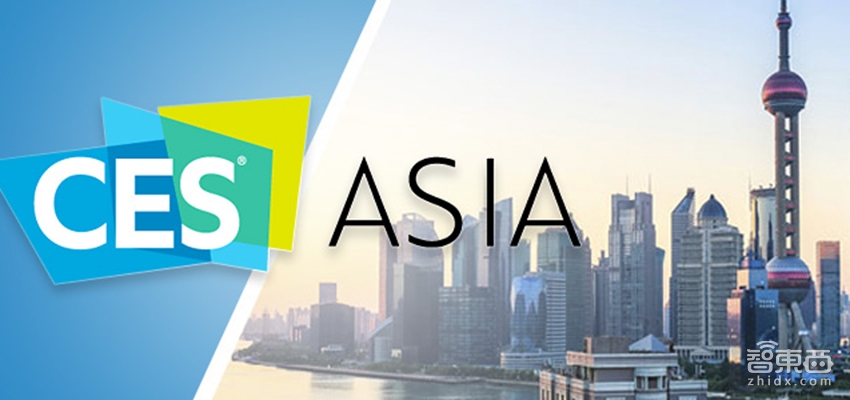四大科技即将改变你的生活 CES Asia 2017看点汇总