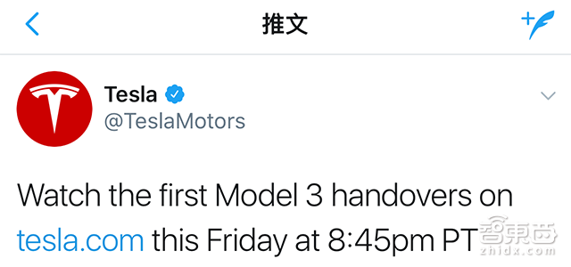 首批特斯拉Model 3明日交付 这五大细节值得关注！