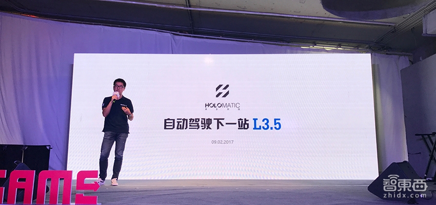 对话禾多科技倪凯：打造针对中国的L3.5级自动驾驶系统