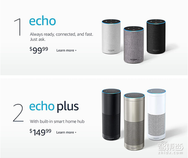 刚刚，亚马逊狂发3款新Echo音箱，更小更智能，价格腰斩！