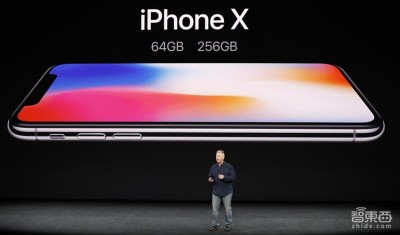 史上最贵 地表最强iPhone X发布 领先全球十年！