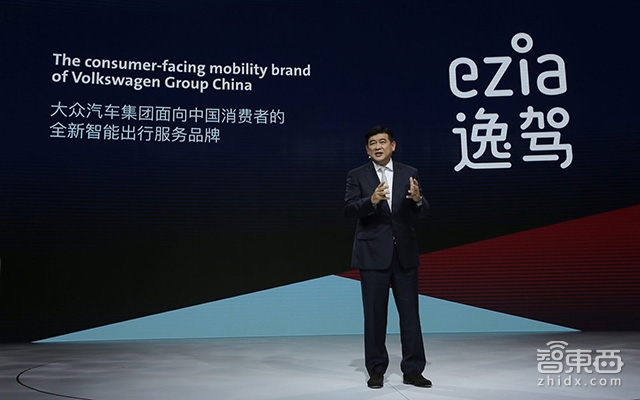 对话大众中国CEO：在华工厂最先进 国人最爱智能车！