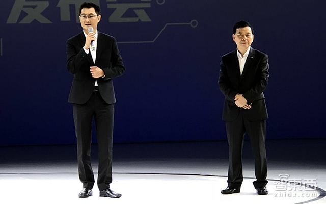 马化腾与广汽一把手握手两月后 推出iSPACE智联电动概念车