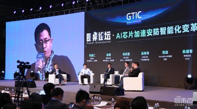 掘金AI+安防市场的套路和机会 | GTIC2018