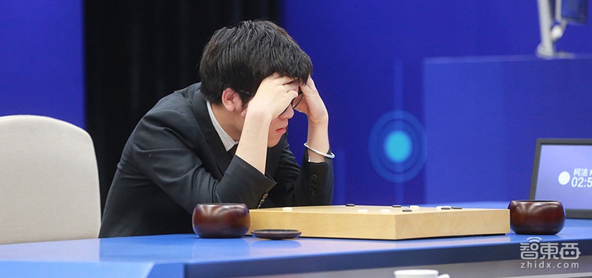 智东西晚报：柯洁对战中国AI围棋告负  上市前小米两联合创始人辞职