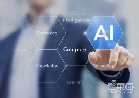 引领AI新风向， 3E北京国际人工智能大会7月北京盛大开幕