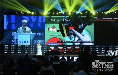 2018硅谷高创会7月3日北京举行