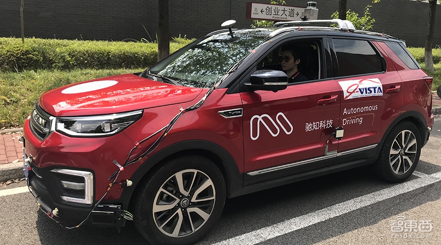办公室里开无人车 重庆自动驾驶公司现身！