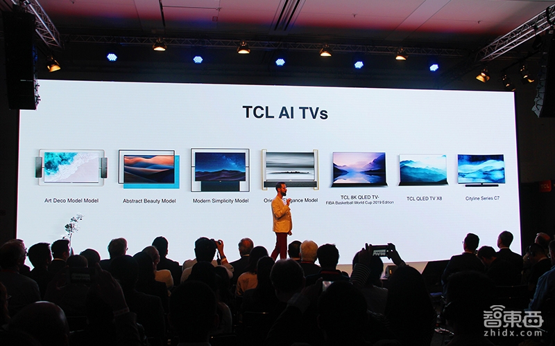 欧洲市场增幅超7成 揭秘TCL电视逆市增长两大“法宝”