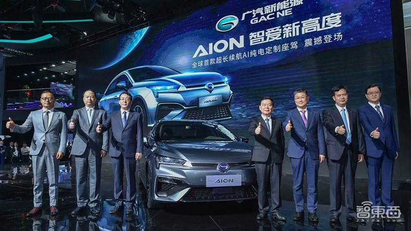 对话广汽新能源总经理古惠南：解读王牌车系Aion 明年量产L3