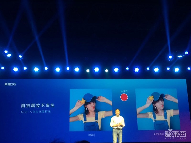 荣耀2019开年第一机：3200万AI自拍+后置超广角三摄，售价1599元！