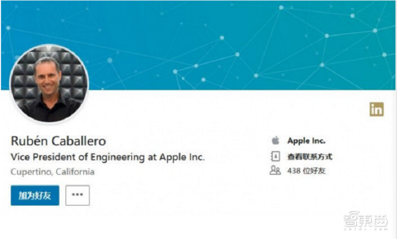 苹果5G基带芯片研发变数频生，原负责人Ruben Caballero离职