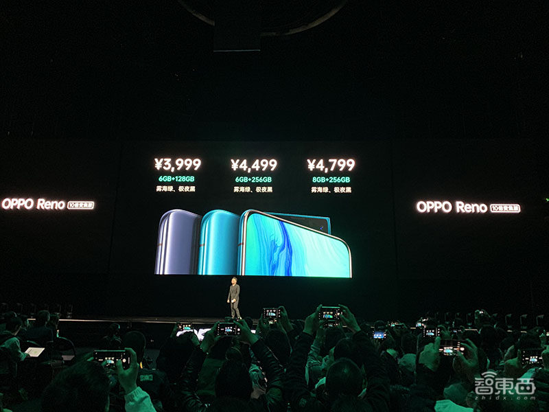 OPPO公布Reno系列首款新机：潜望镜头10倍光变，标准版2999起！