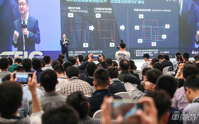 智能汽车普及奇点已至！上海车展首场智能汽车供应链创新峰会万字干货