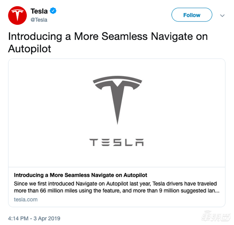 特斯拉推出全新Navigate on Autopilot 车辆无需确认即可自动变道