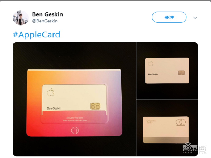 苹果更新最后一版iOS 12系统，将支持Apple Card