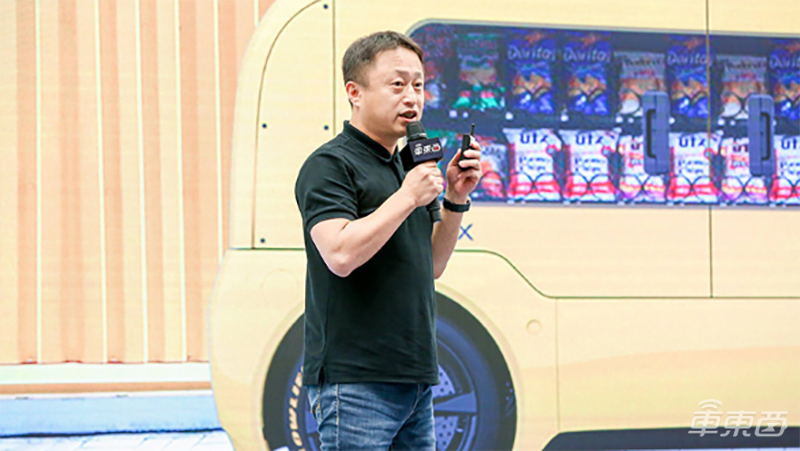 新石器获近亿元A轮融资  年内要交付1000台L4级无人车