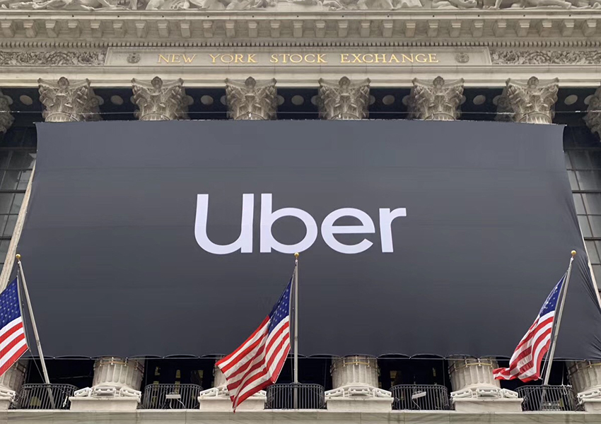 创业10年后Uber终于上市！开盘破发 市值750亿美金