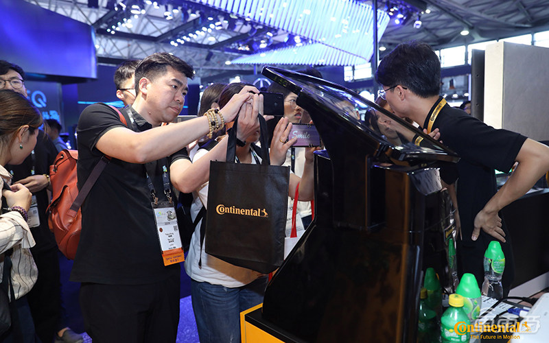 大陆集团CES Asia大秀黑科技 裸眼3D仪表与AR-HUD组队亮相