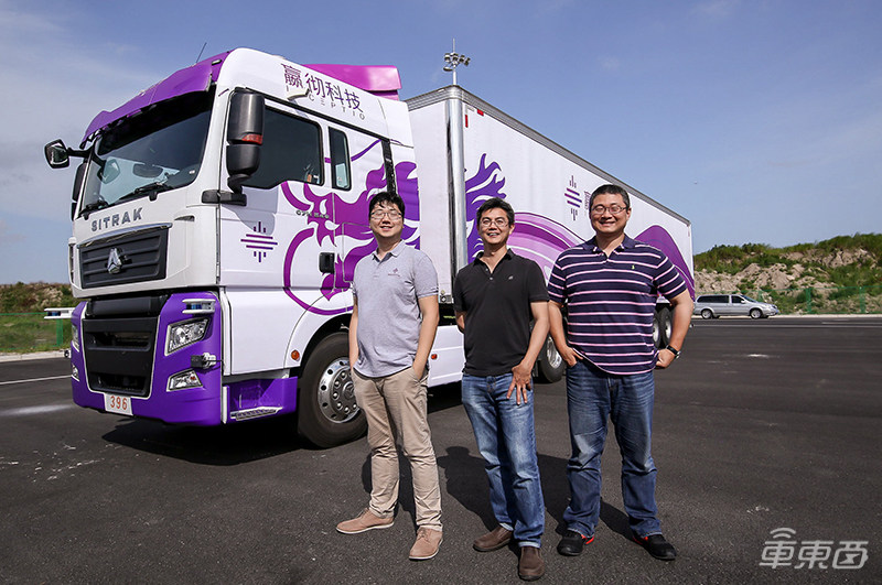 嬴彻1号L3级自动驾驶卡车正式亮相！硅谷核心团队现身