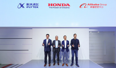 本田宣布与阿里巴巴、科大讯飞达成合作 共同开发Honda Connect 3.0车载系统