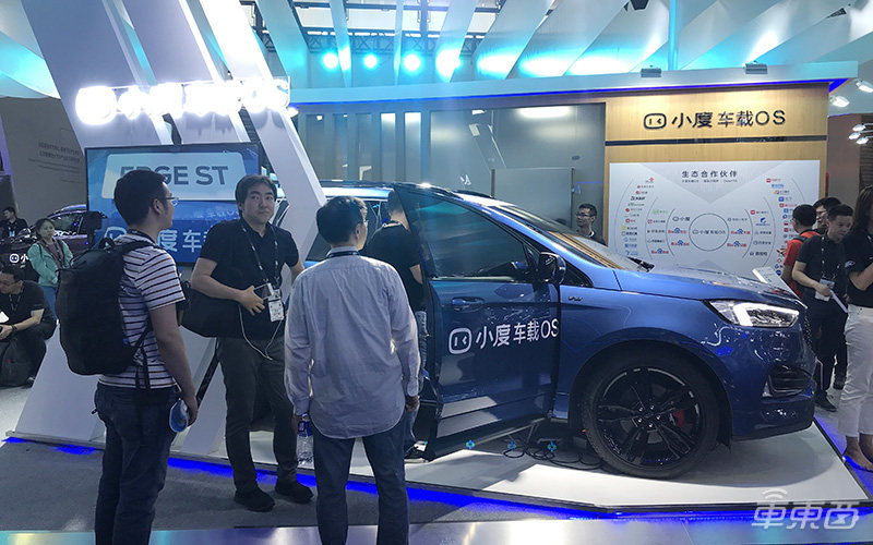 百度CES Asia上公布车联网成绩单 60+品牌300+车型搭载小度车载OS相关技术