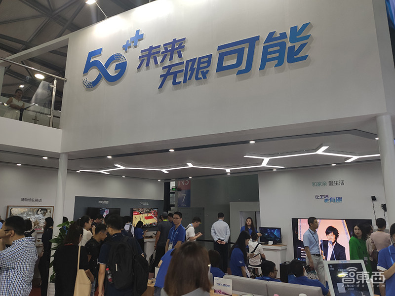 中国5G商用后首次产业大集结！暴走一天揭秘国内5G商用真相