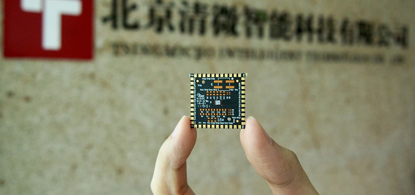 清华创新架构芯片量产！全球首款可重构超低功耗语音AI芯片