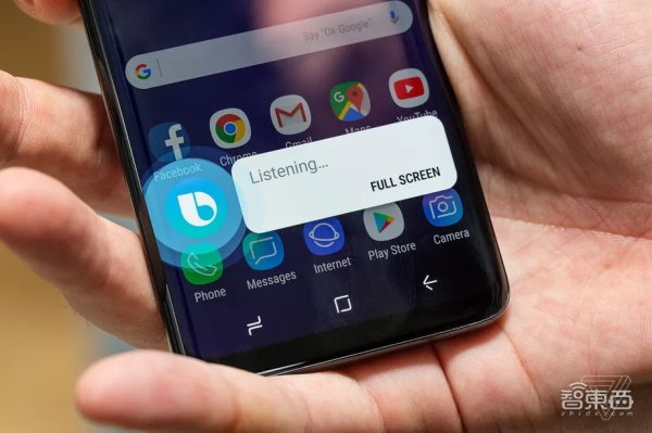 三星推出Bixby应用商店，新功能可跳过应用直达服务